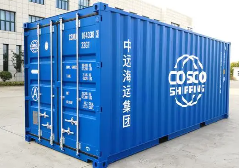 夏邑20尺全新集装箱出售